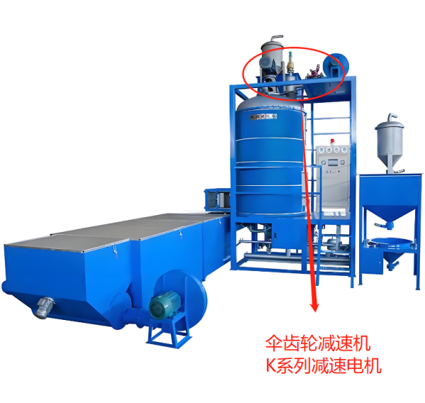 企業(yè)微信截圖_20240525165654 企業(yè)微信截圖_20240525165654