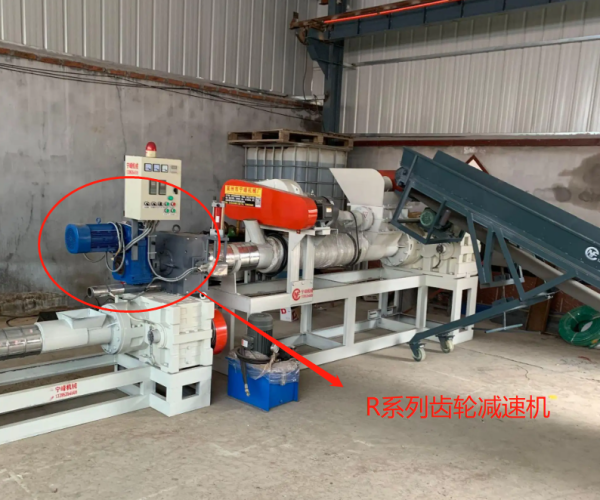 企業(yè)微信截圖_20240528164007 企業(yè)微信截圖_20240528164007