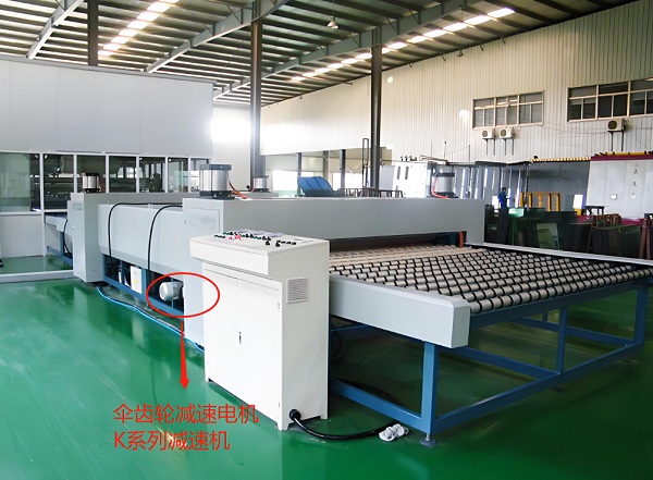 企業(yè)微信截圖_20240618163928 企業(yè)微信截圖_20240618163928