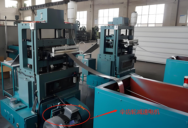 企業(yè)微信截圖_20240625162242 企業(yè)微信截圖_20240625162242