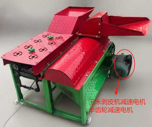 企業(yè)微信截圖_20240703163932 企業(yè)微信截圖_20240703163932