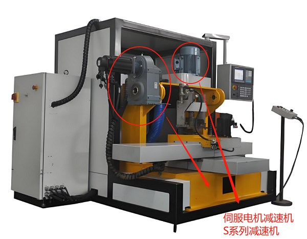 企業(yè)微信截圖_20240724165230 企業(yè)微信截圖_20240724165230