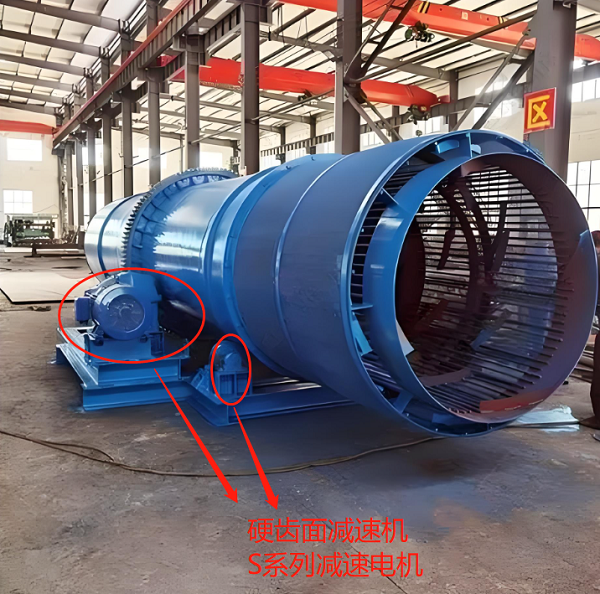 企業(yè)微信截圖_20240731165324 企業(yè)微信截圖_20240731165324