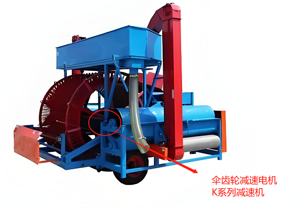 企業(yè)微信截圖_20240806163628 企業(yè)微信截圖_20240806163628