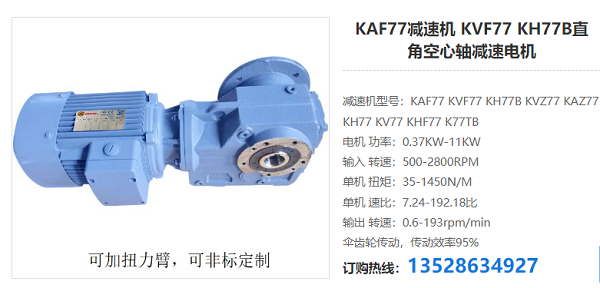 企業(yè)微信截圖_20240817092120 企業(yè)微信截圖_20240817092120