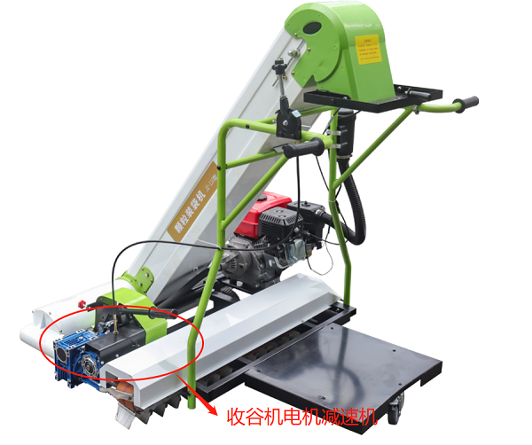 橫掃收谷機(jī)電機(jī)減速機(jī) 橫掃收谷機(jī)電機(jī)減速機(jī)