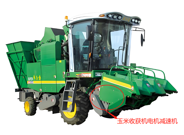 企業(yè)微信截圖_20240905165016 企業(yè)微信截圖_20240905165016