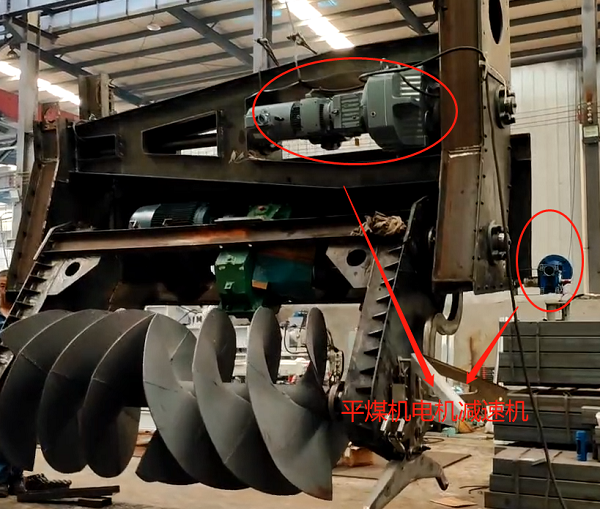 平煤機(jī)電機(jī)減速機(jī) 平煤機(jī)電機(jī)減速機(jī)