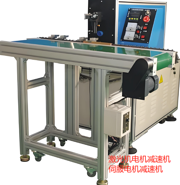 激光剝皮機(jī)電機(jī)減速機(jī) 激光剝皮機(jī)電機(jī)減速機(jī)