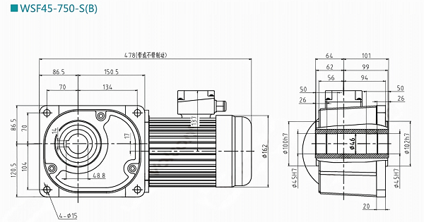 WSF45-750-S(B)減速電機 WSF45-750-S(B)減速電機