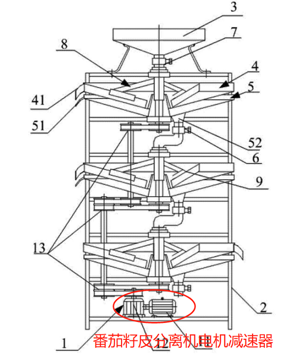 企業(yè)微信截圖_20241022170842 企業(yè)微信截圖_20241022170842