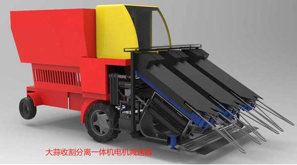 大蒜收割分離一體機電機減速器 大蒜收割分離一體機電機減速器