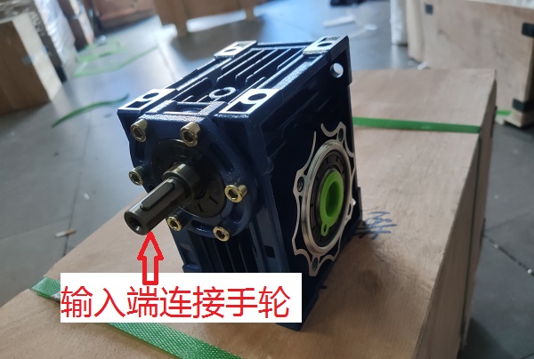 烤乳豬機械減速機,NMRV040手搖減速機,NRV040-7.5-0.37KW減速電機 烤乳豬機械減速機,NMRV040手搖減速機,NRV040-7.5-0.37KW減速電機