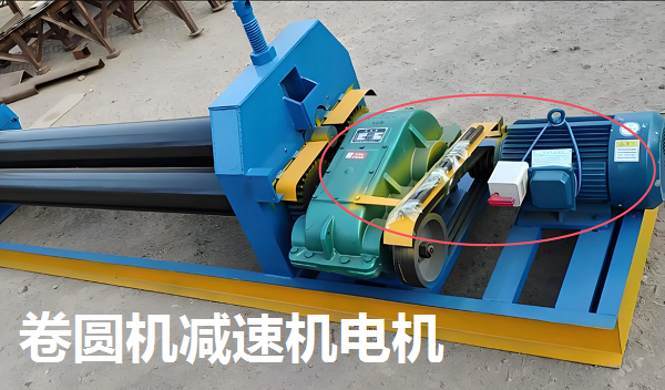 滾圓機減速機,NRV063手搖減速器,NMRV063-15-90B14減速電機 滾圓機減速機,NRV063手搖減速器,NMRV063-15-90B14減速電機