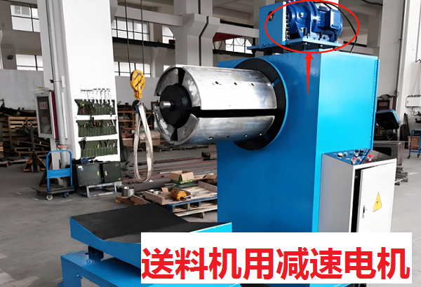 卷材送料機減速機,GH28減速機,CH28-750W-7.5S減速電機 卷材送料機減速機,GH28減速機,CH28-750W-7.5S減速電機
