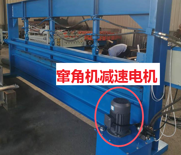 滾針竄角機(jī)減速機(jī),GH32減速機(jī),CH32-400W-30S減速電機(jī) 滾針竄角機(jī)減速機(jī),GH32減速機(jī),CH32-400W-30S減速電機(jī)