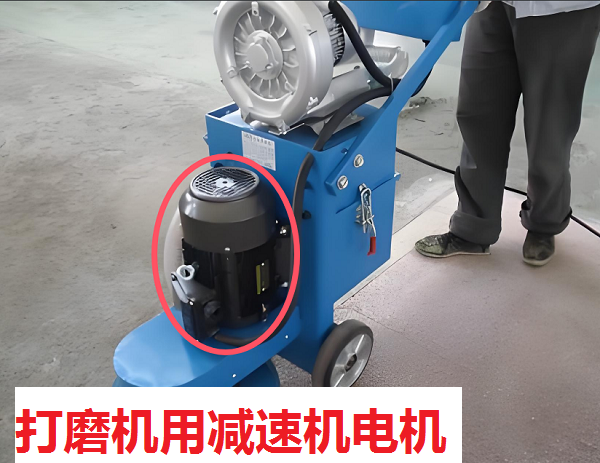 機(jī)械打磨機(jī)減速機(jī),CV28立式減速電機(jī),CV28-200W-15S減速器 機(jī)械打磨機(jī)減速機(jī),CV28立式減速電機(jī),CV28-200W-15S減速器