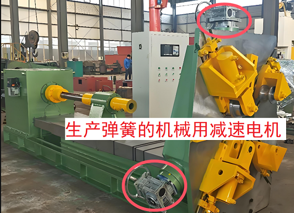 彈簧機(jī)減速機(jī),160行星減速機(jī),PL160減速電機(jī) 彈簧機(jī)減速機(jī),160行星減速機(jī),PL160減速電機(jī)