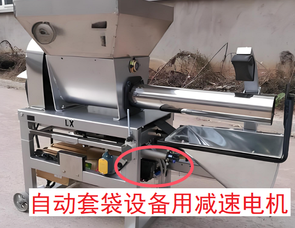 食用菌自動(dòng)套袋設(shè)備減速機(jī),180行星減速器,AB180行星減速電機(jī) 食用菌自動(dòng)套袋設(shè)備減速機(jī),180行星減速器,AB180行星減速電機(jī)