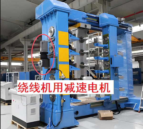 繞線機減速機,FF直角減速電機,F3F-400W減速器 繞線機減速機,FF直角減速電機,F3F-400W減速器