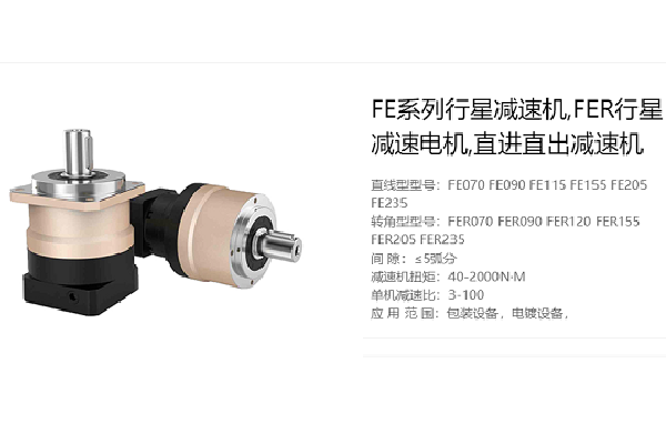 企業(yè)微信截圖_17367582125290 企業(yè)微信截圖_17367582125290