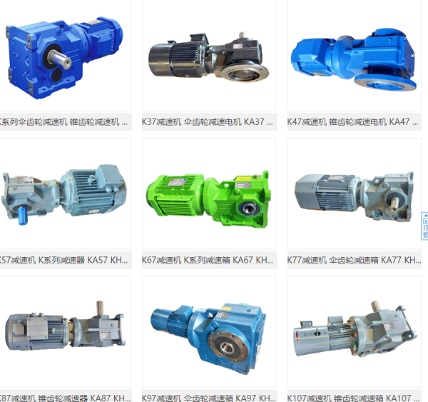 K309 老站 K309 老站