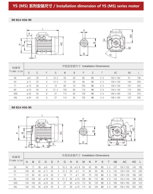 QQ圖片20160620175232 QQ圖片20160620175232