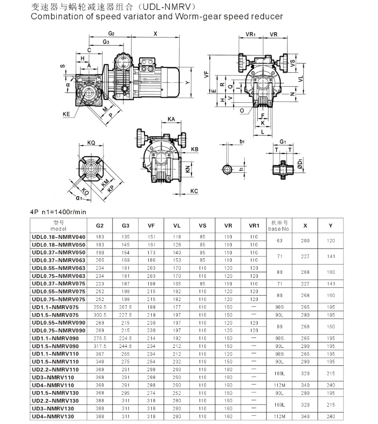 QQ圖片20160621113824 QQ圖片20160621113824