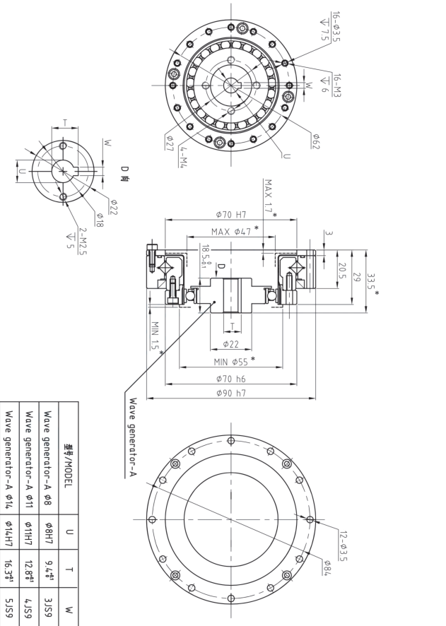 LHT20諧波減速機(jī)圖紙 LHT20諧波減速機(jī)圖紙
