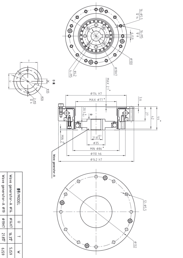 LHT32諧波減速機(jī)圖紙 LHT32諧波減速機(jī)圖紙