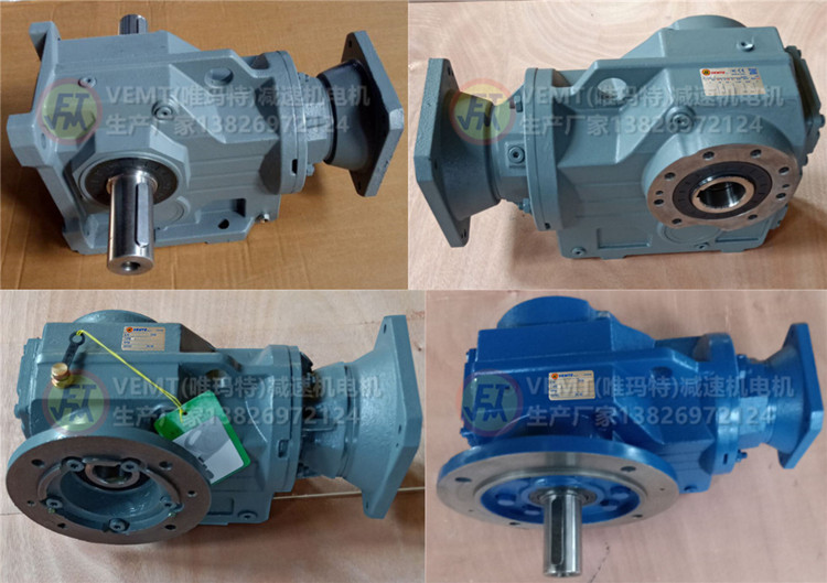 K系列減速機(jī) K系列減速機(jī)