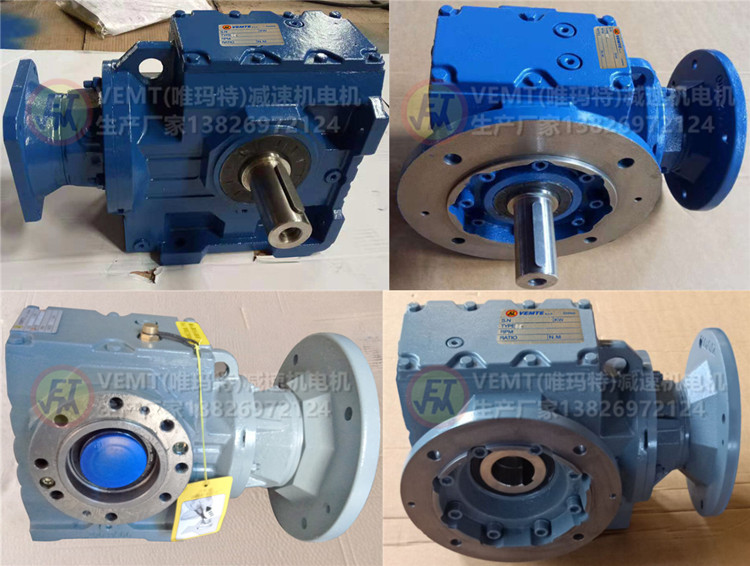 S系列減速機(jī) S系列減速機(jī)