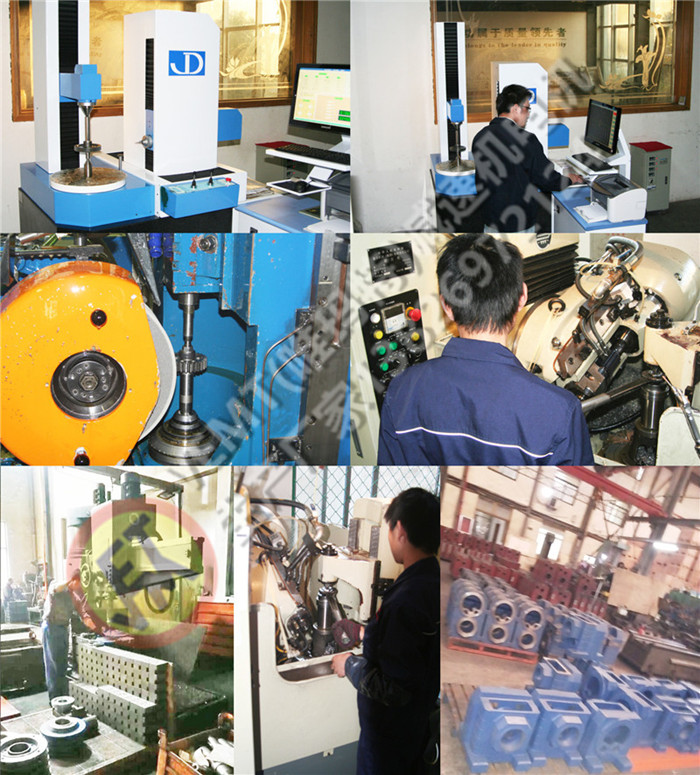 R57R37減速機生產(chǎn)廠家 R57R37減速機生產(chǎn)廠家