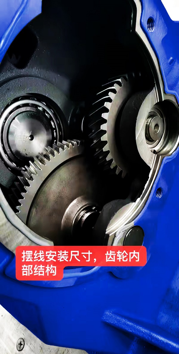 內(nèi)部結(jié)構(gòu)圖 內(nèi)部結(jié)構(gòu)圖