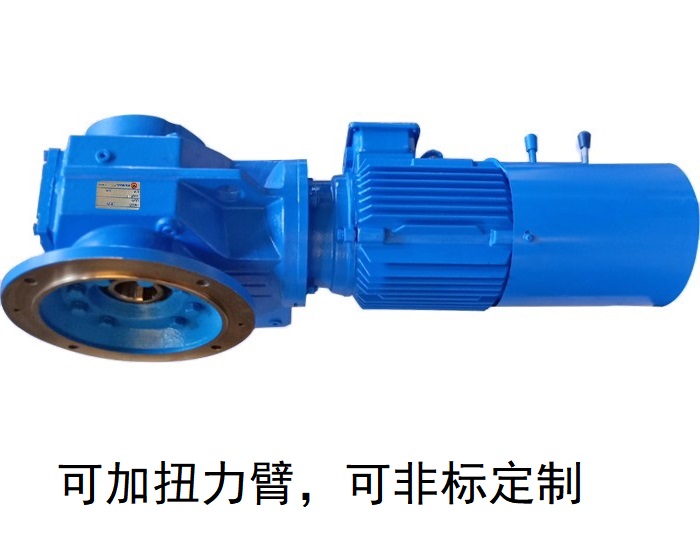 減速機(jī)KAF127 KHF127 KH127伺服直角空心減速機(jī) 減速機(jī)KAF127 KHF127 KH127伺服直角空心減速機(jī)