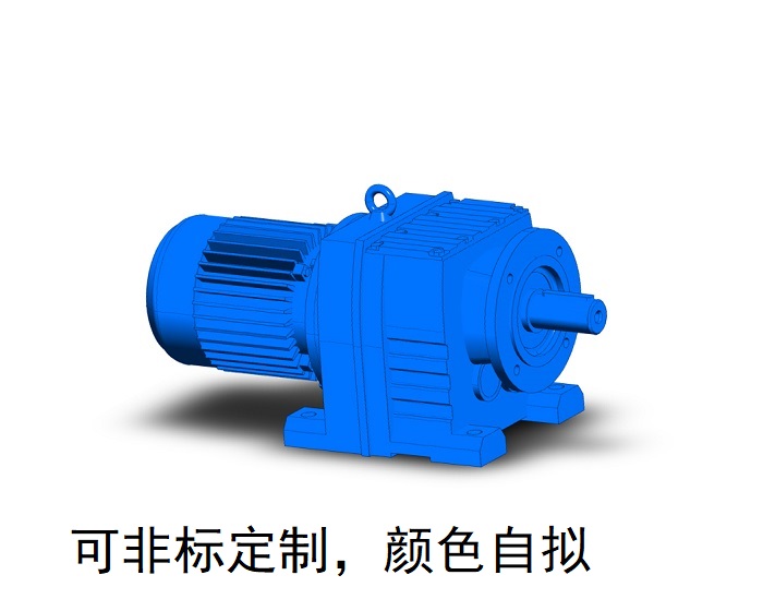 R47F減速機(jī) R47AM RM47同軸式齒輪減速電機(jī) R47F減速機(jī) R47AM RM47同軸式齒輪減速電機(jī)