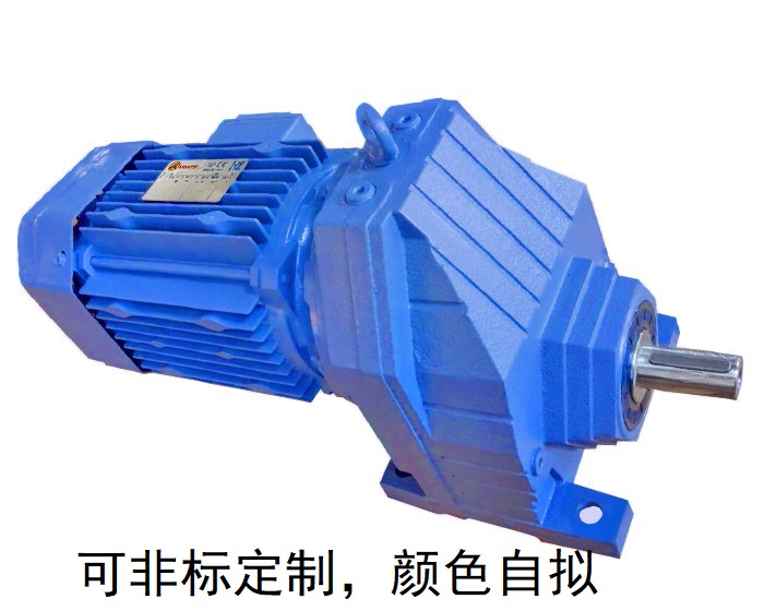 RX97 RX97AD RX97AM硬齒面單級(jí)齒輪減速電機(jī) RX97 RX97AD RX97AM硬齒面單級(jí)齒輪減速電機(jī)
