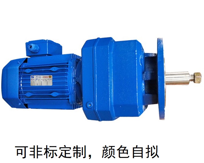 RF107減速機  RF107AD RZ107 RF107AM減速電機 RF107減速機  RF107AD RZ107 RF107AM減速電機