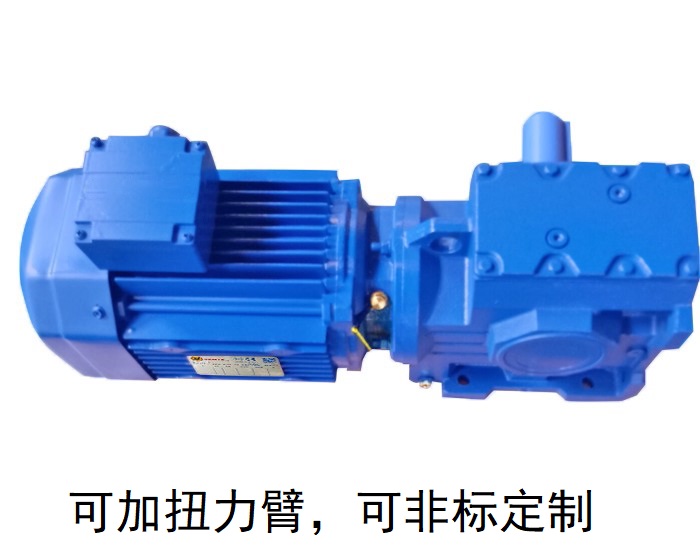 S57 S57AD S57AM自鎖減速機(jī) S57 S57AD S57AM自鎖減速機(jī)