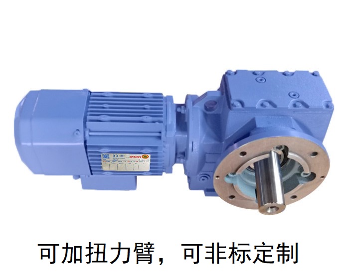 SF67 SF67AD SF67AM直角蝸輪蝸桿減速機(jī) SF67 SF67AD SF67AM直角蝸輪蝸桿減速機(jī)