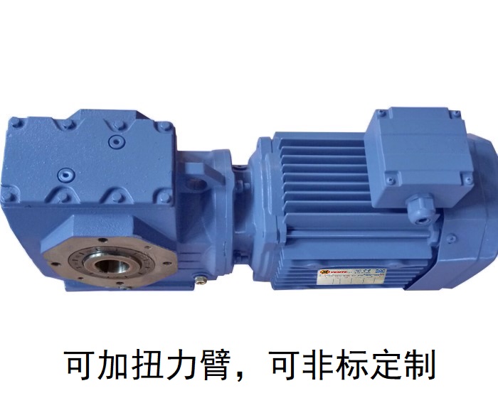 SA77  SA77/T  SH77 SA77AD減速機(jī) SA77  SA77/T  SH77 SA77AD減速機(jī)