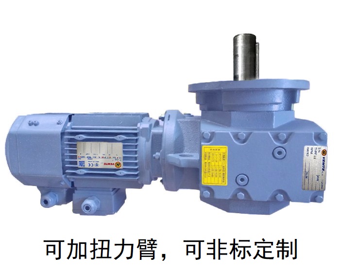 SF87 SF87AD SF87AM 蝸輪減速電機(jī) SF87 SF87AD SF87AM 蝸輪減速電機(jī)