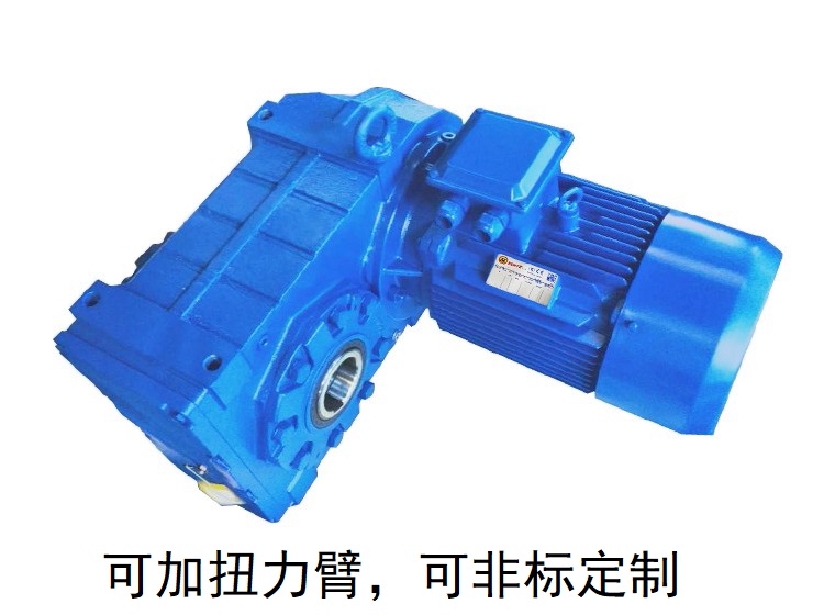 FA37 FH37 FV37 FA37/T減速機(jī) FA37 FH37 FV37 FA37/T減速機(jī)