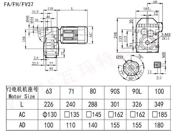 FA FH FV37減速機(jī)圖紙 FA FH FV37減速機(jī)圖紙