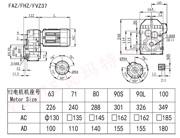 FAZ FHZ FVZ37減速機圖紙 FAZ FHZ FVZ37減速機圖紙